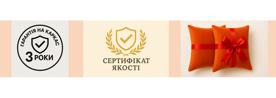 stolik